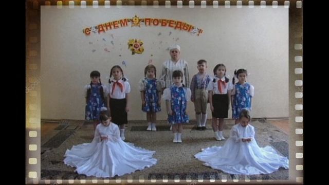 Музыкально-художественная композиция 