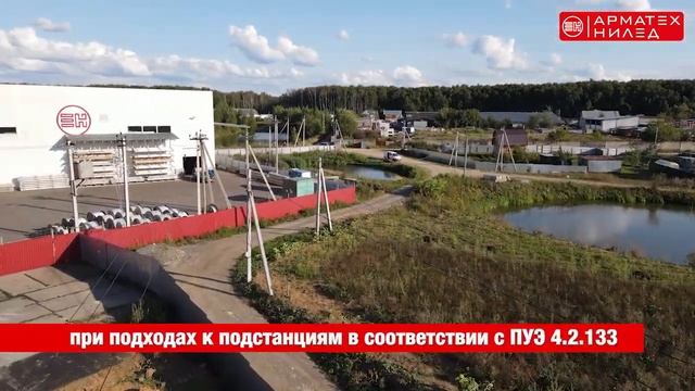 Преимущества УЗИП смотреть онлайн
