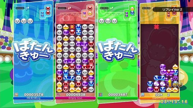 Puyo Puyo Champions ぷよぷよeスポーツ Nintendo Switch - 32 смотреть онлайн