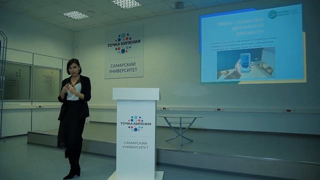 Урок 08. SMM продвижение смотреть онлайн
