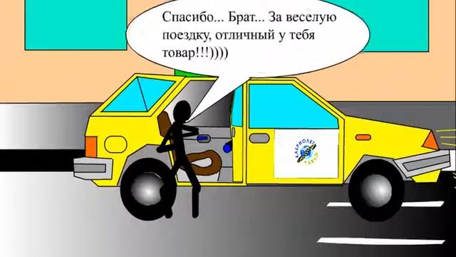 кабриолет смотреть онлайн