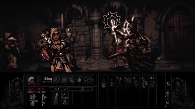 #1 "Отличное" начало! | Darkest Dungeon | Прохождение смотреть онлайн