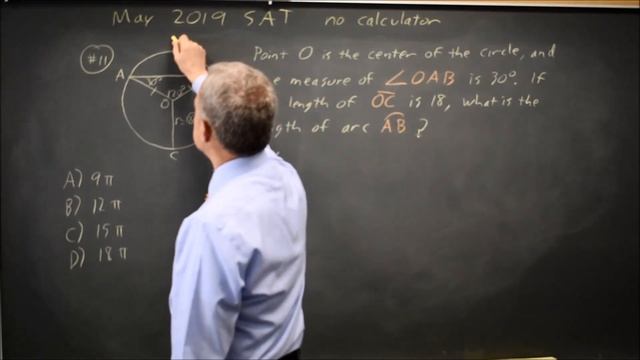 May 2019 SAT: Circles and triangles - question #3-11 смотреть онлайн
