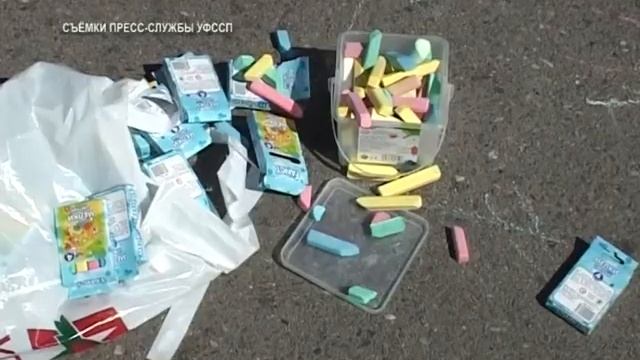 Все краски радуги смотреть онлайн
