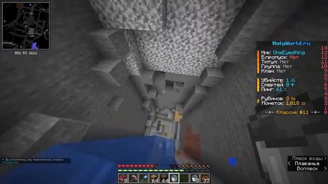 Я ДОБЫЛ САМЫЙ ДОРОГОЙ СПАВНЕР НА ВСЁМ СЕРВЕРЕ # АНАРХИЯ ХОЛИВОРЛД