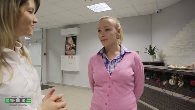 Отзыв клиента о салоне красоты Green Cube - Заречье смотреть онлайн