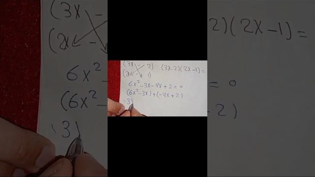 factor/Math tricks /Mathematics/Quadratic expression/تسهيل الرياضيات смотреть онлайн