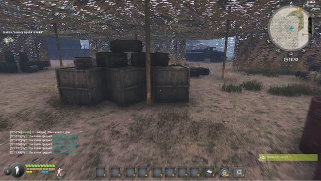 Will To Live обзор какого персонажа выбрать смотреть онлайн