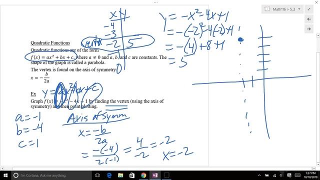 116 5 3 смотреть онлайн