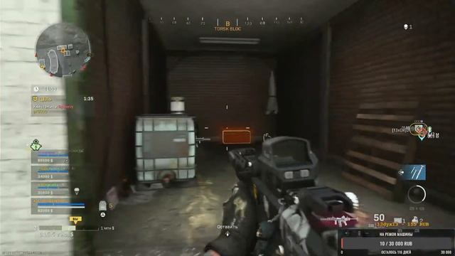 Деньги, деньги и еще раз Деньги !!!! смотреть онлайн