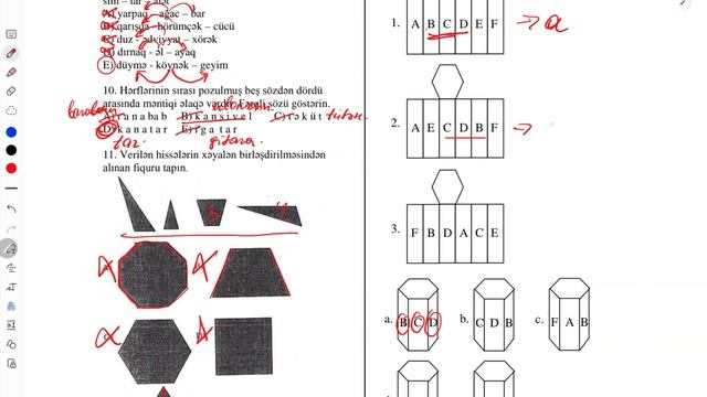 Məntiq qəbul sualları, 2015-ci il qəbulu смотреть онлайн