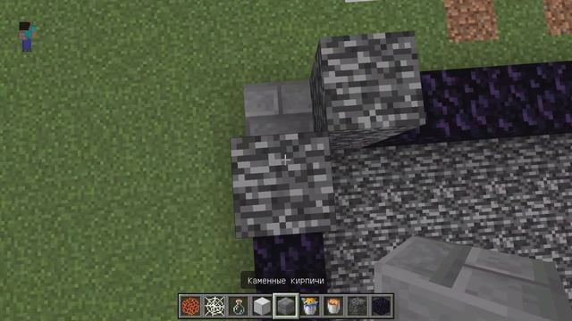 Постройки за 10 секунд, за минуту и за 5 минут Minecraft смотреть онлайн