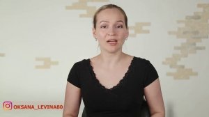 Как сохранить шею молодой и красивой, убрать дряблость под подбородком. Индюшачья шея НОВЫЕ ПРИЕМЫ