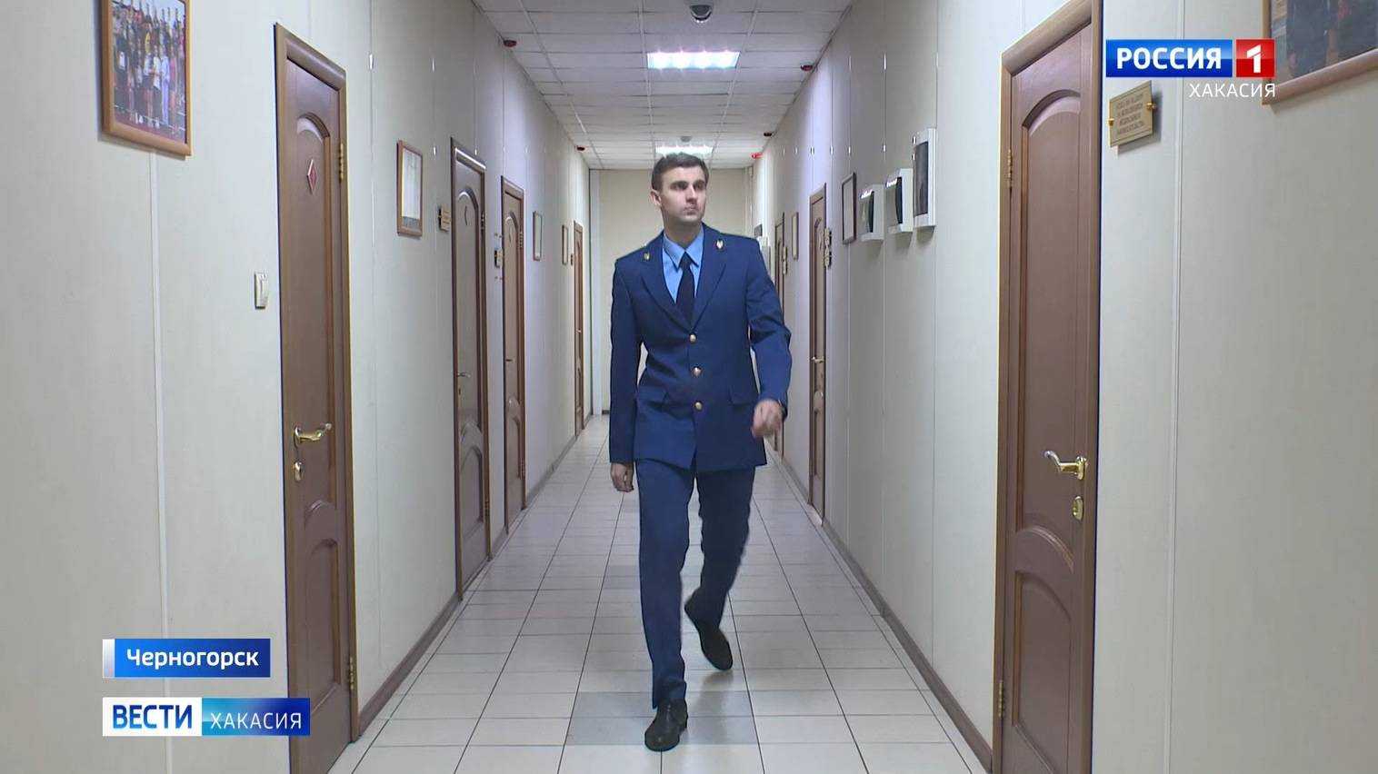 Тем, кто уже потерял надежду на справедливость, помогают в прокуратуре смотреть онлайн