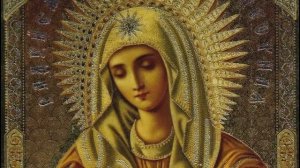 Акафист Пресвятой Богородице
Радуйся Невеста неневестная