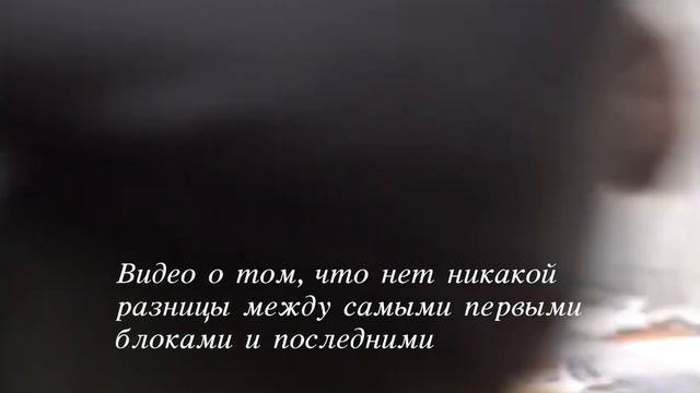 Апгрейд от Асго Сергея - кошмар Asgo Sergey Сигнум ПРО смотреть онлайн