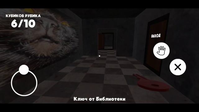 ESCAPE FROM DIM DIMSCH - ПОБЕГ ОТ ДИМ ДИМЫЧА FULL GAMEPLAY смотреть онлайн