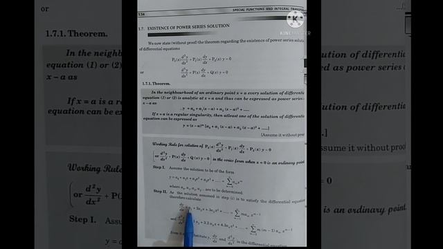 Special Functions & Integral Transforms||Ex.-1.4(Working Rule) смотреть онлайн