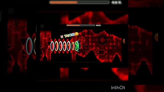 👿 OROCHI 👿| SUPER EXTREME DEMON| GEOMETRY DASH| POSSIBLE LEVEL| смотреть онлайн