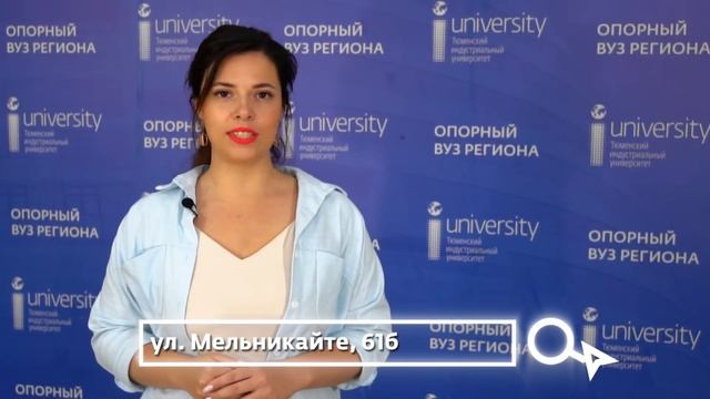 Приёмная кампания-2020: Институт транспорта. смотреть онлайн