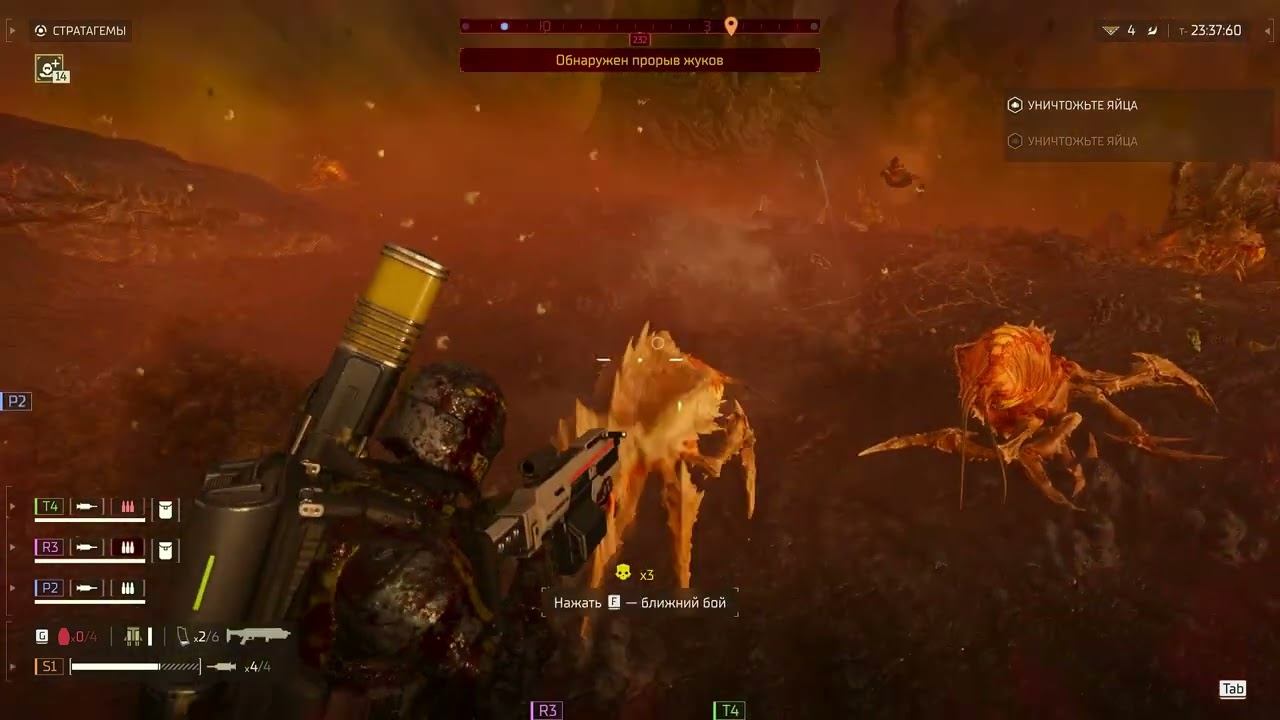 ЭКСТРЕННОЕ включение HELLDIVERS2 Вся #helldivers #top