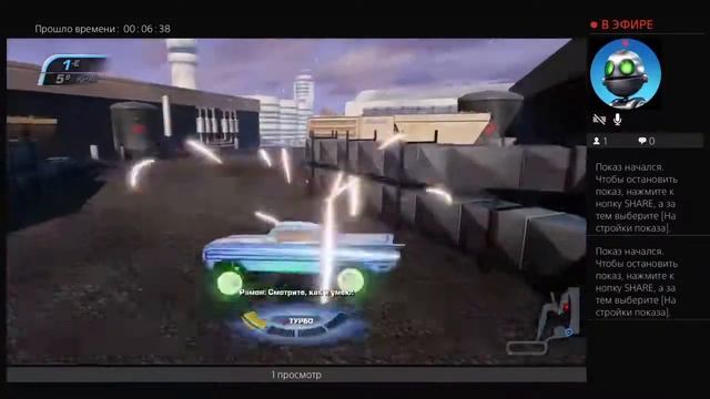 Тачки 3 Ps4 Гонка Тяжелая Сложность 9 кругов 3 Полевых Агента Тур ВПП смотреть онлайн