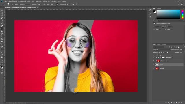 Эффект порванной бумаги в фотошопе. Эффекты в Adobe Photoshop смотреть онлайн