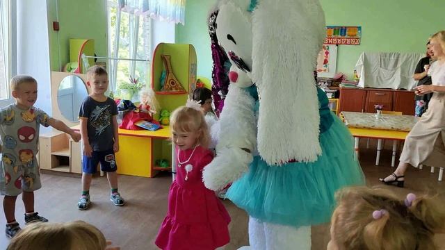 Катя с днём рождения смотреть онлайн