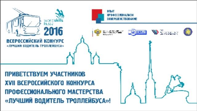 Невский Экран смотреть онлайн