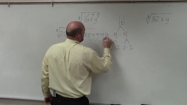 Using prime factorization take the cube root of an expression, cube root(16x^4 y^5) смотреть онлайн
