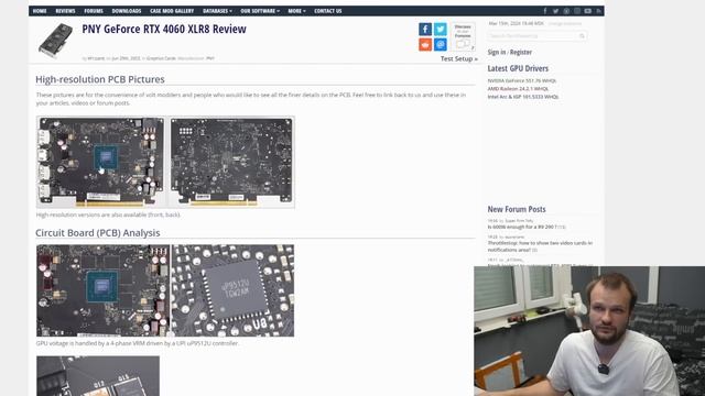 Какую RTX 4060 ВЫБРАТЬ?