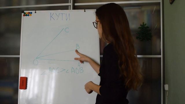 4 клас урок на тему "Кути" смотреть онлайн