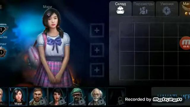 Прохождение игры дедбайдейлайд на телефоне смотреть онлайн