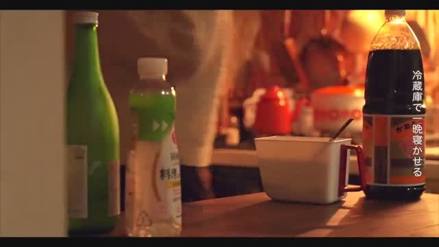 Choki. A Day Off To Cheer Up A Wounded Heart