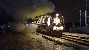 Поезд деда Мороза