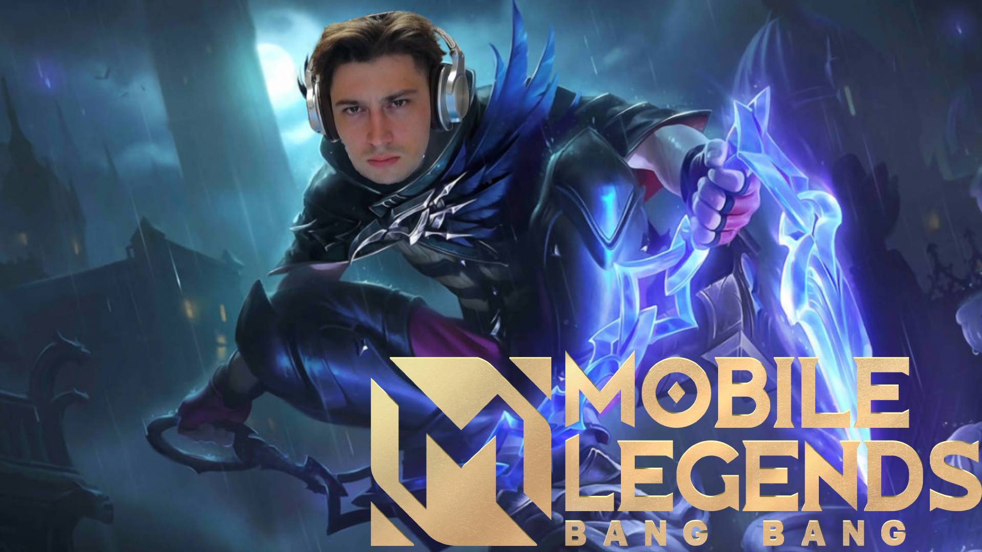 [RU] Mobail Legends что с интернетом?