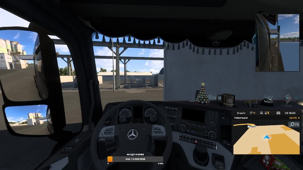 проверка чата№3 смотреть онлайн