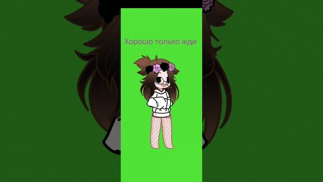 Я котик :3 смотреть онлайн