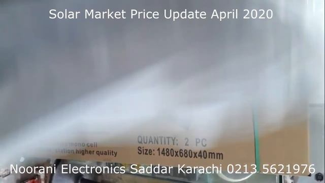 Solar Market Price Update April 2020 | Solar Panel Solar fridge Solar Fan Solar led Solar Controlle смотреть онлайн