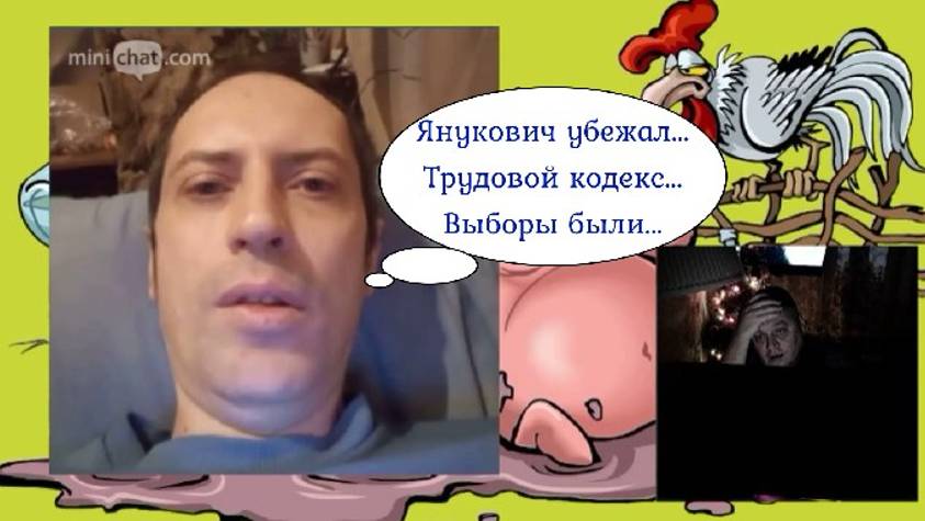 Днепропетровск себе не изменяет 12.01.24 смотреть онлайн