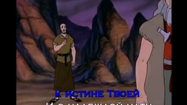 О, Господь, услышь смотреть онлайн