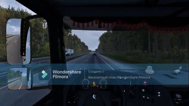 Flight Chelyabinsk - Yekaterinburg To #ETS2 SibirMap 2.5.0