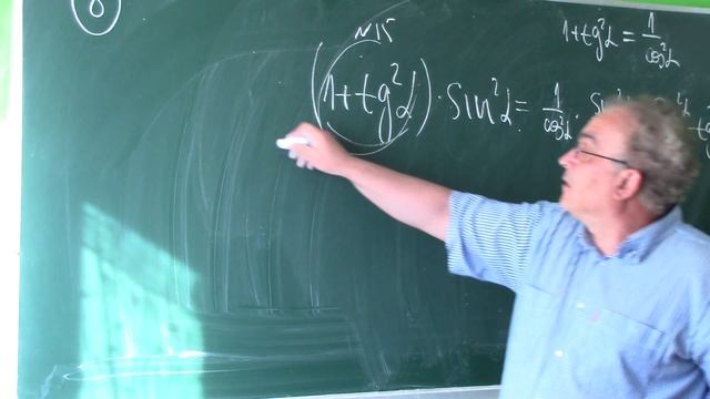 ЗНО з математики 2020. Завдання №11-18. Основна сесія. Розв'язування. смотреть онлайн