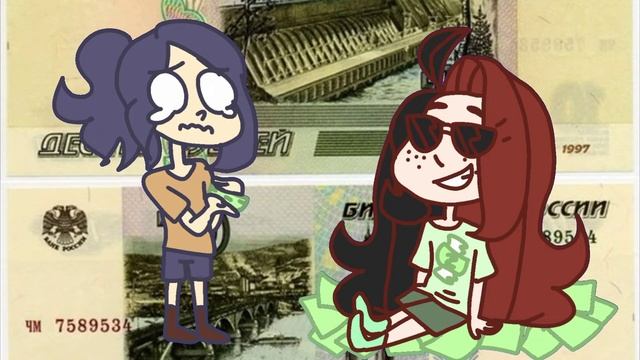 💸Money meme💸 смотреть онлайн