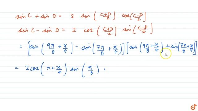 `int[sin^2((9pi)/8+x/4)-sin^2((7pi)/8+x/4)]dx` смотреть онлайн
