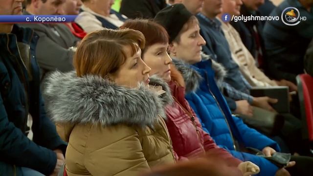 Жители Королевской территории озвучили волнующие вопросы смотреть онлайн