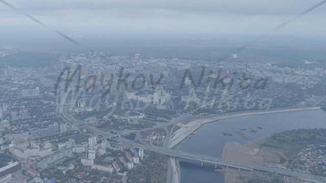 A-Log. Ufa, Russia. Panorama of the central part of the city of Ufa. Time after sunset, Aerial View смотреть онлайн