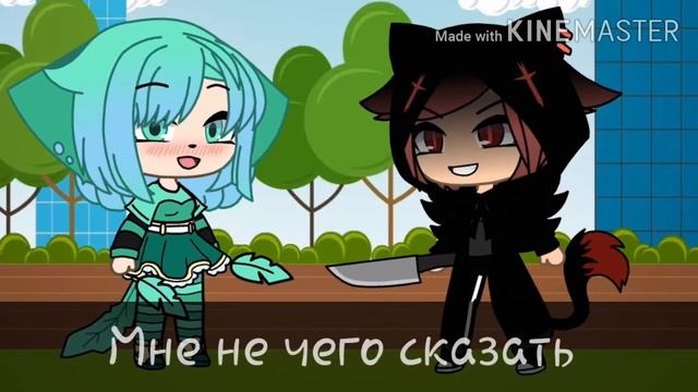 ||Бесячие типы ос в Gacha live/переделываю|| _Hisoko_ смотреть онлайн