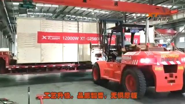 12KW Laser cutting machine delivery to South Korea / доставка в Южную Корею смотреть онлайн