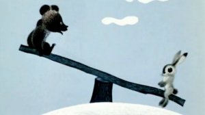 Топтыжка 1964